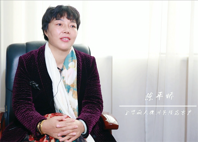 微信圖片_20210727163514.png
